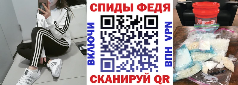 АМФ 98%  Мирный 