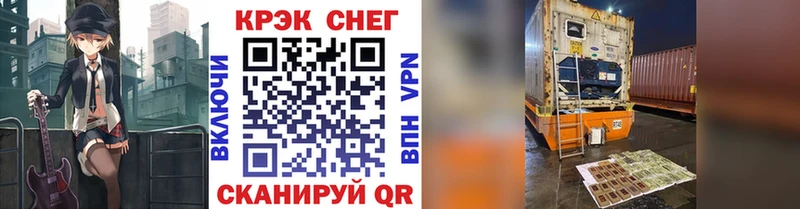 Cocaine Колумбийский  Мирный 