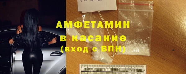 крисы Покров