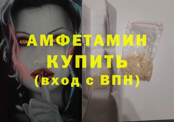 индика Покровск