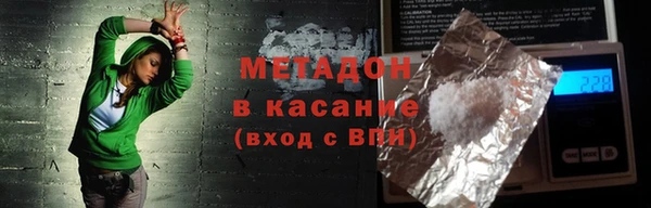 а пвп мука Пестово