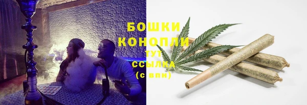 а пвп мука Пестово