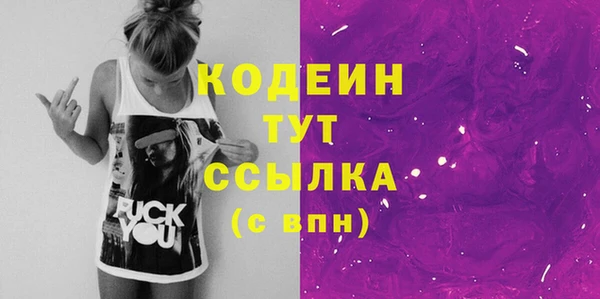 а пвп мука Пестово