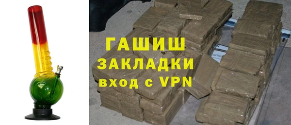 индика Покровск