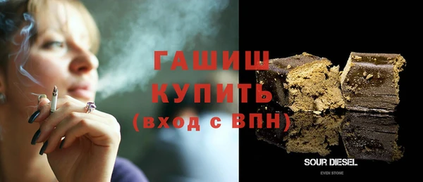 а пвп мука Пестово