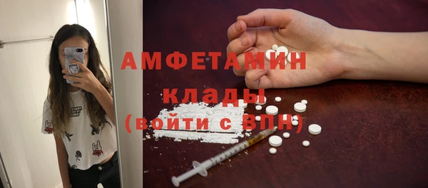 а пвп мука Пестово