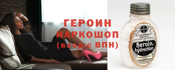 а пвп мука Пестово