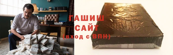 крисы Покров