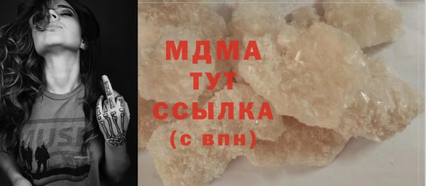 меф Переславль-Залесский