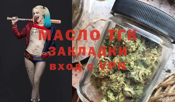 Альфа ПВП Остров