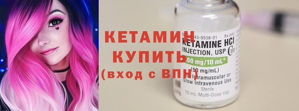 а пвп мука Пестово