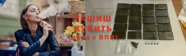 крисы Покров