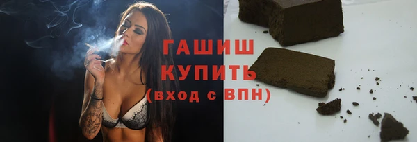 мефедрон Пересвет