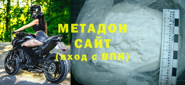 а пвп мука Пестово
