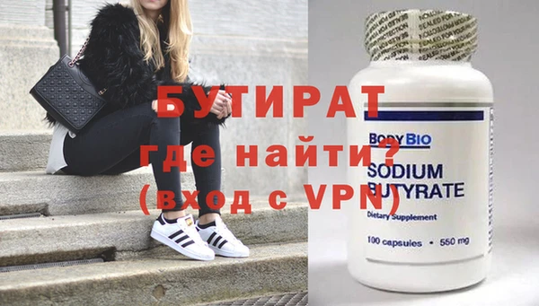 Альфа ПВП Остров