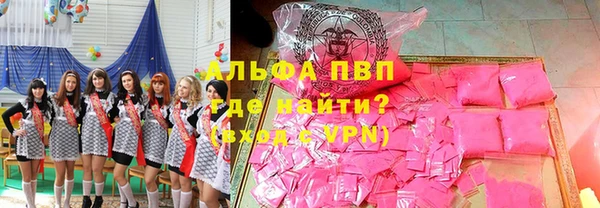 мефедрон Пересвет