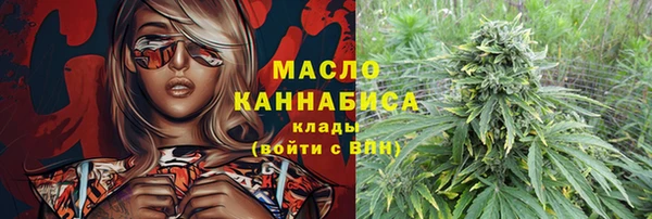 мефедрон Пересвет