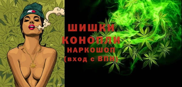 крисы Покров