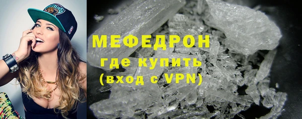 а пвп мука Пестово