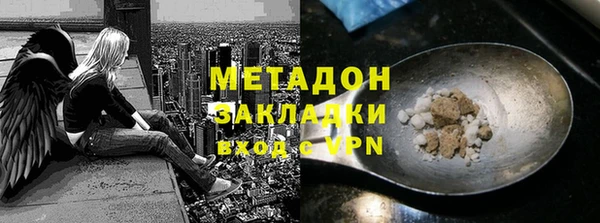 меф Переславль-Залесский
