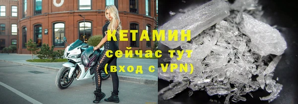 винт Покачи