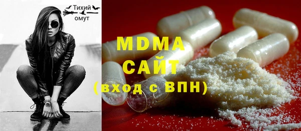 мефедрон Пересвет