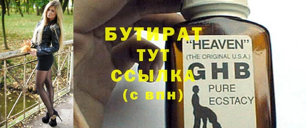 меф Переславль-Залесский