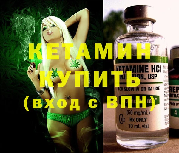 меф Переславль-Залесский