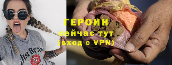 Альфа ПВП Остров