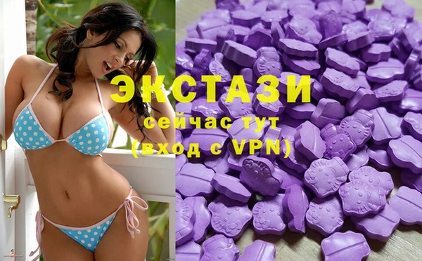 меф Переславль-Залесский