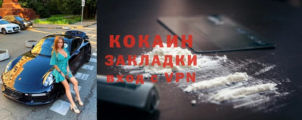 винт Покачи