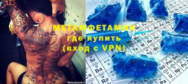 а пвп мука Пестово