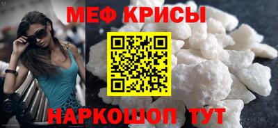 PSILOCYBIN Волжский
