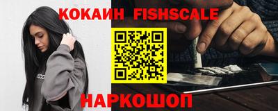 индика Абакан
