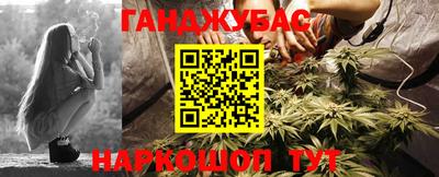 мдма Волгодонск