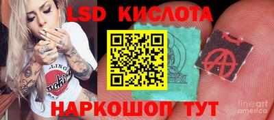 мдма Волгодонск