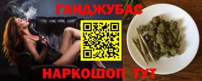 PSILOCYBIN Волжский