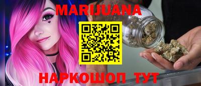 мдма Волгодонск