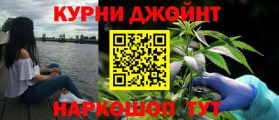 мескалин Гусев