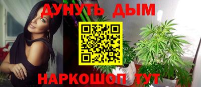PSILOCYBIN Волжский