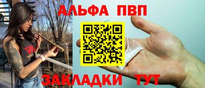 мдма Волгодонск