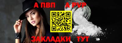 кокаин премиум Гусь-Хрустальный