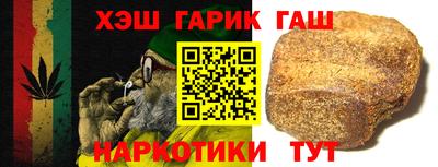 мдма Волгодонск