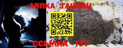 мдма Волгодонск