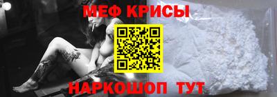 бутират Волжск