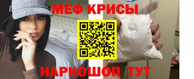 мдма Волгодонск