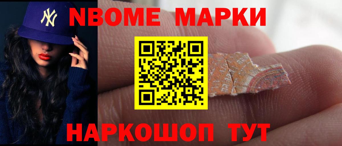 Мирный  Лсд 25 экстази  KRAKEN зеркало  ЛСД экстази кислота  Вход с VPN 