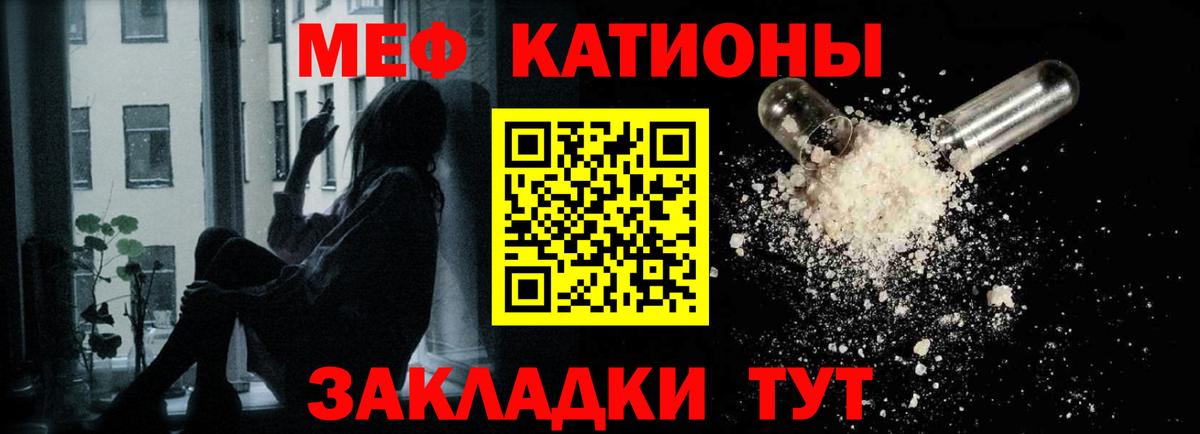 ГАШ Мирный